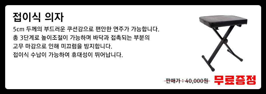 의자.jpg