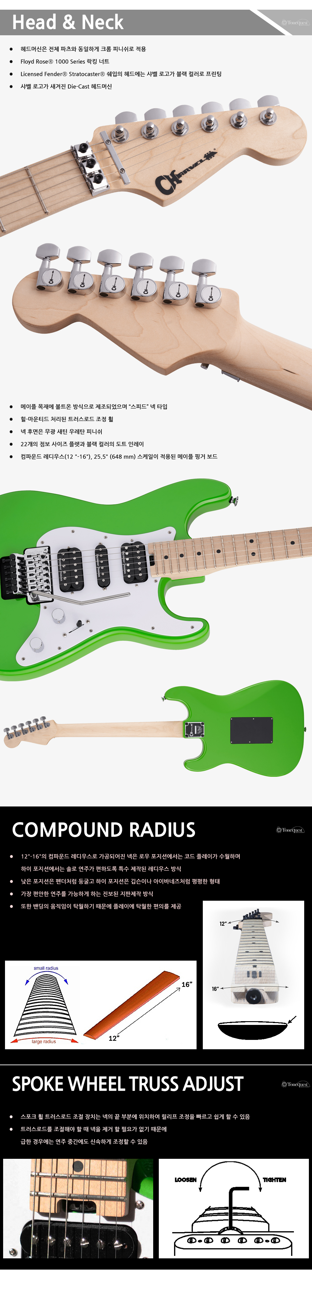 Chravel-SC1-HSH-FR-M-SlimeGreen_2.jpg