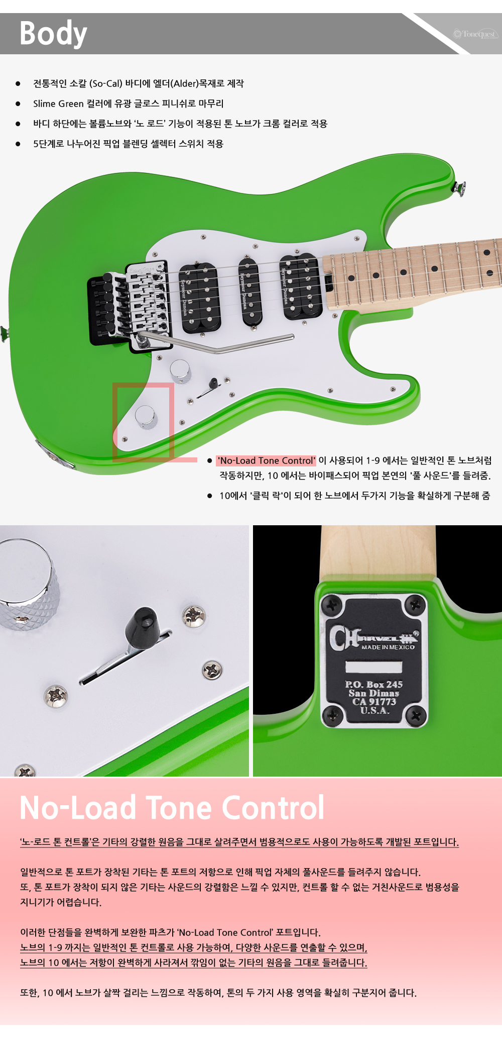 Chravel-SC1-HSH-FR-M-SlimeGreen_3.jpg