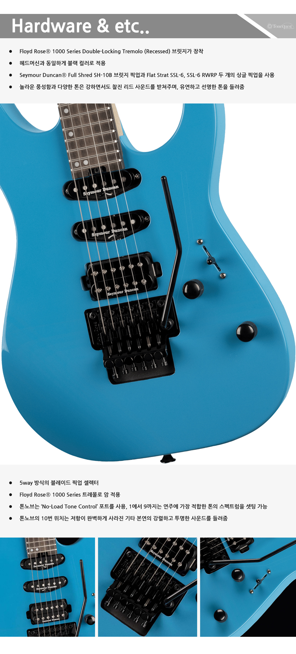 Chravel-DK24-HSS-FR-E-InfinityBlue_4.jpg