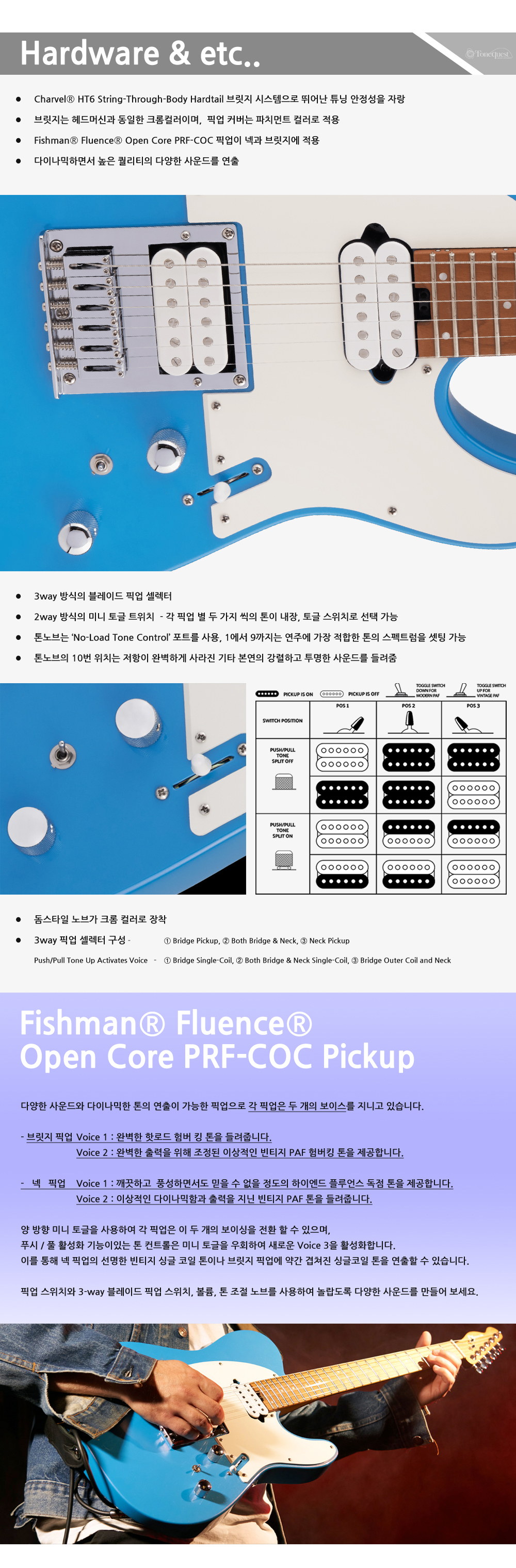 Chravel-SC2-24-HH-HT-CM-RobinsEggBlue_4.jpg