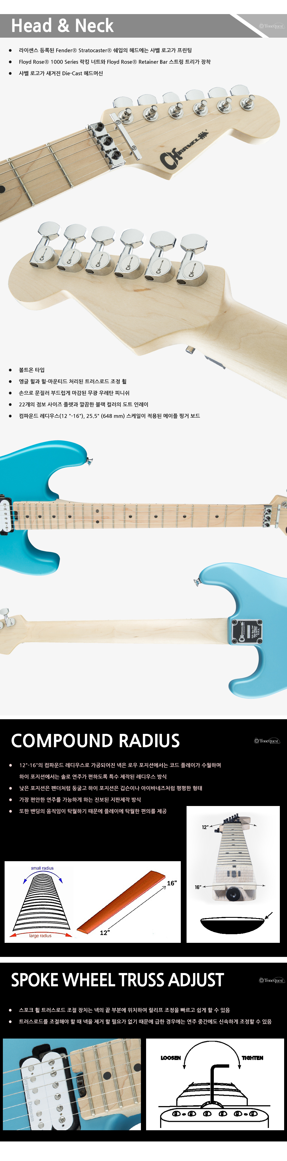 Chravel-SD1-HH-FR-M-MatteBlueFrost_2.jpg