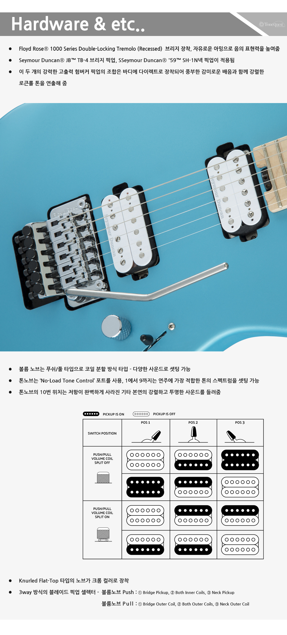 Chravel-SD1-HH-FR-M-MatteBlueFrost_4.jpg