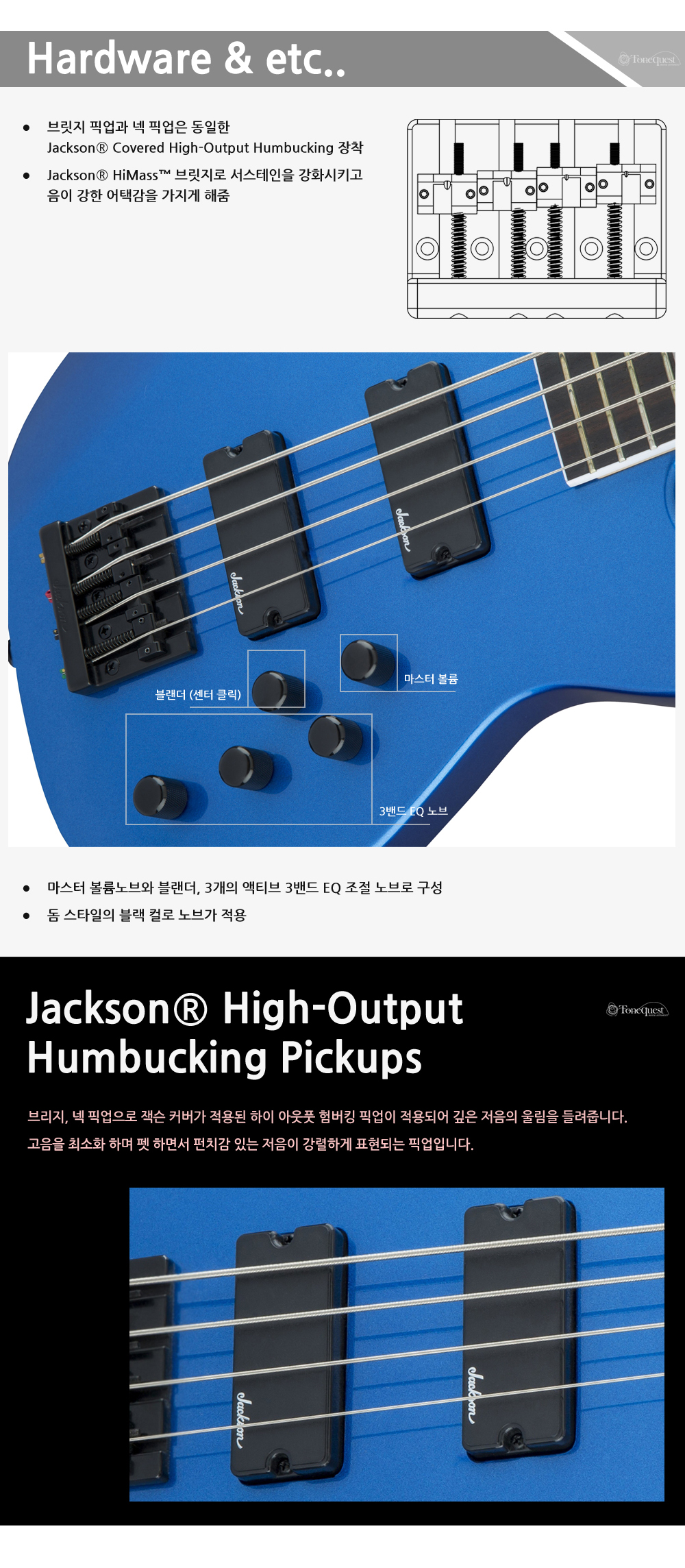 Jackson-JS-Bass-Concert-JS3-MetallicBlue_4.jpg