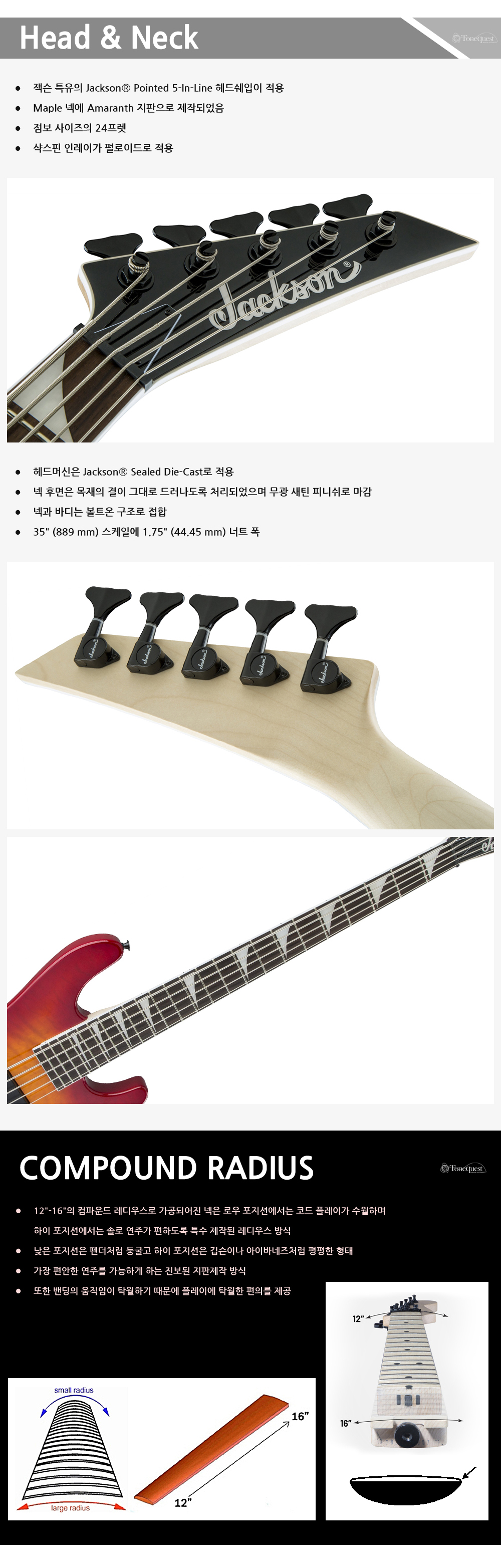 Jackson-JS-Bass-Concert-JS3VQ-CherryBurst_2.jpg