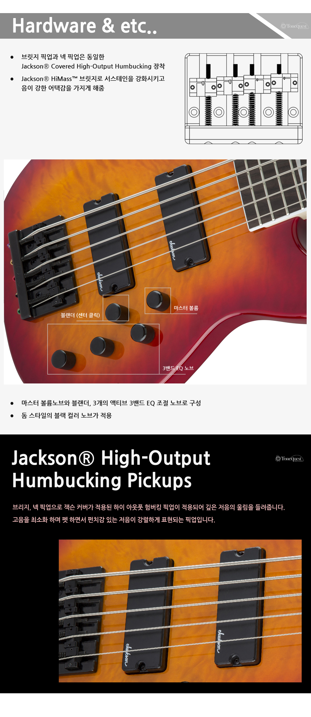 Jackson-JS-Bass-Concert-JS3VQ-CherryBurst_4.jpg