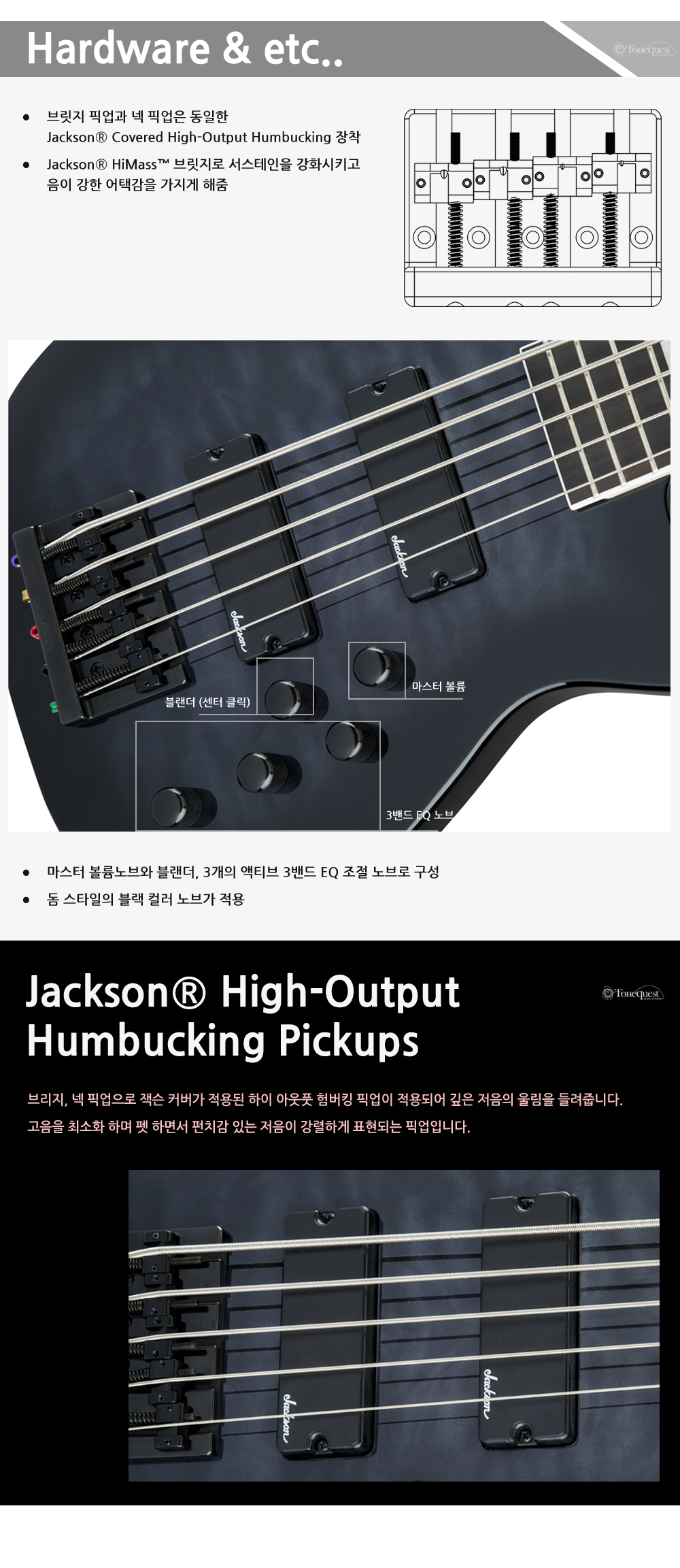 Jackson-JS-Bass-Concert-JS3VQ-TransBlackBurst_4.jpg