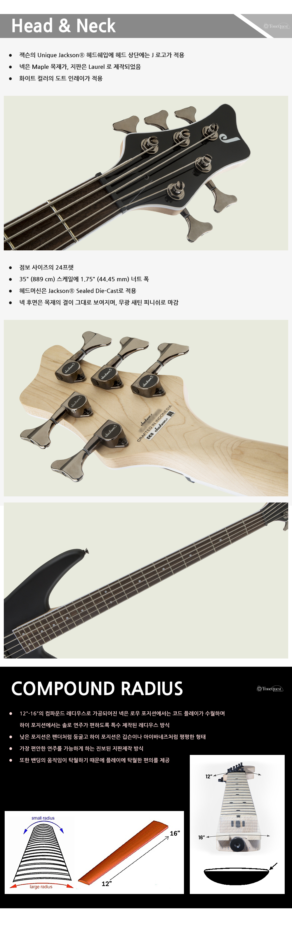 Jackson-JS-Spectra-JS3V-5str-SatinBlack_2.jpg