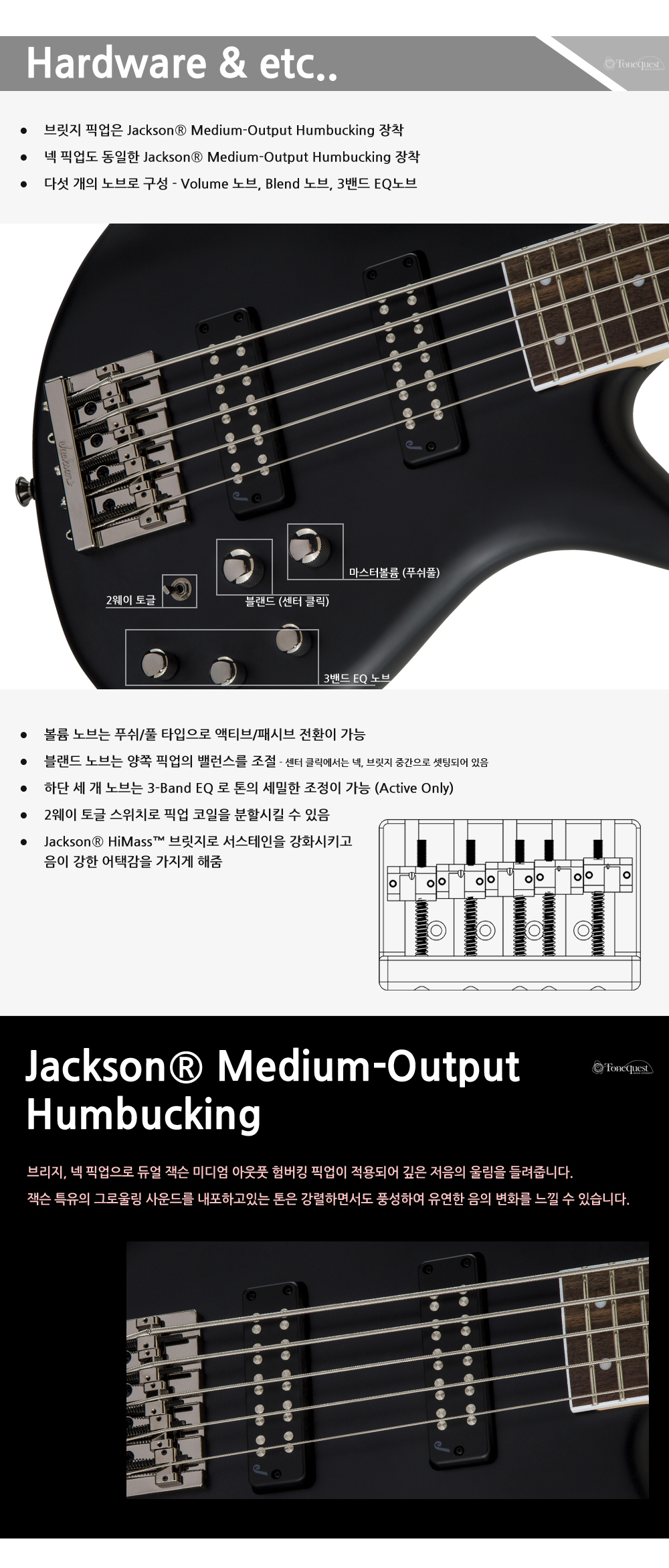 Jackson-JS-Spectra-JS3V-5str-SatinBlack_4.jpg