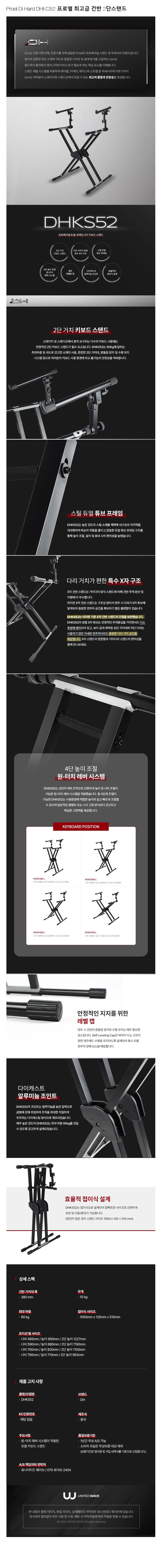 ㅖ개디_01.jpg