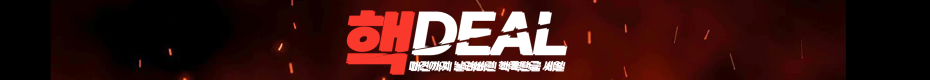 메인상단.png