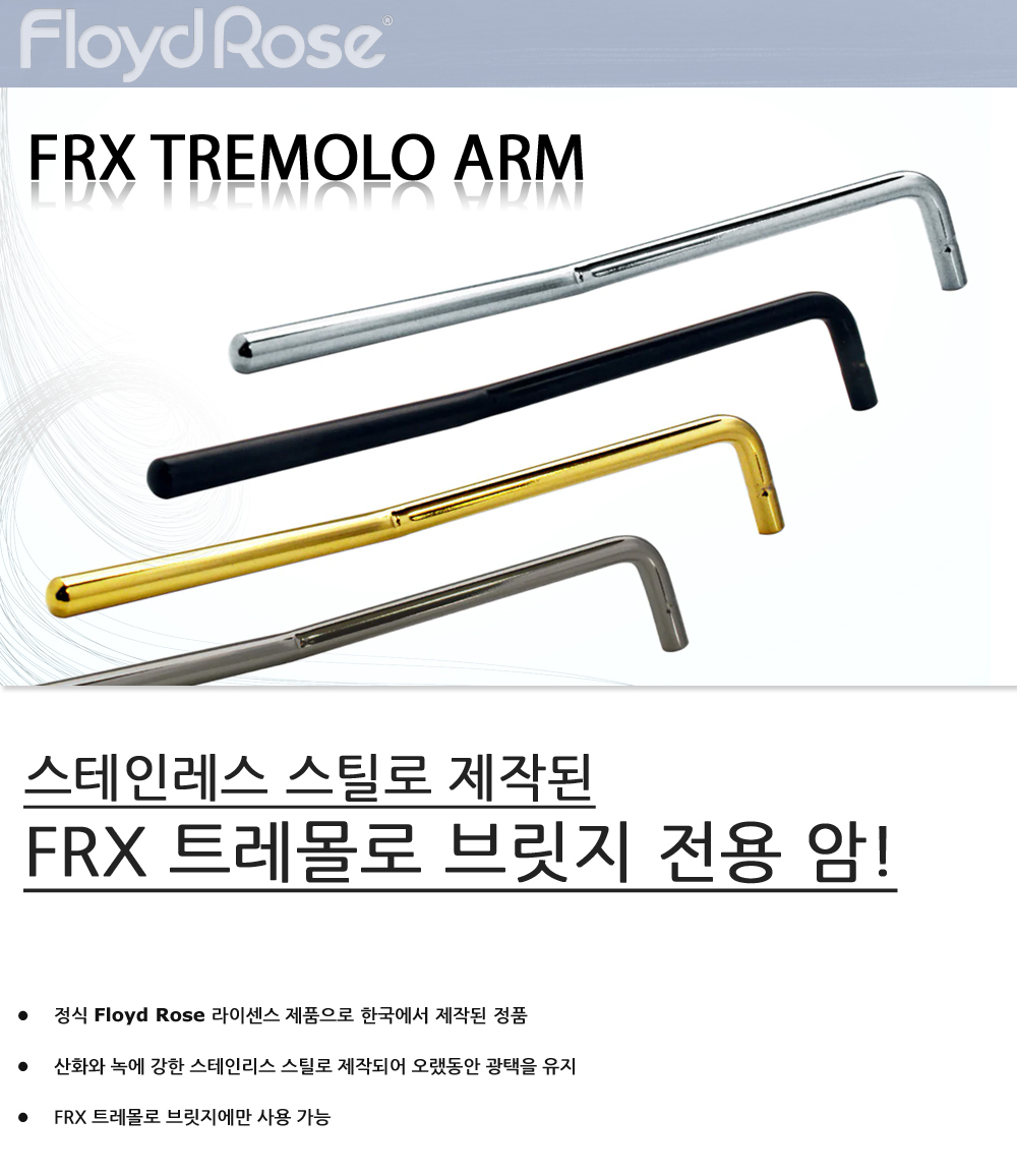 frx ta1.jpg