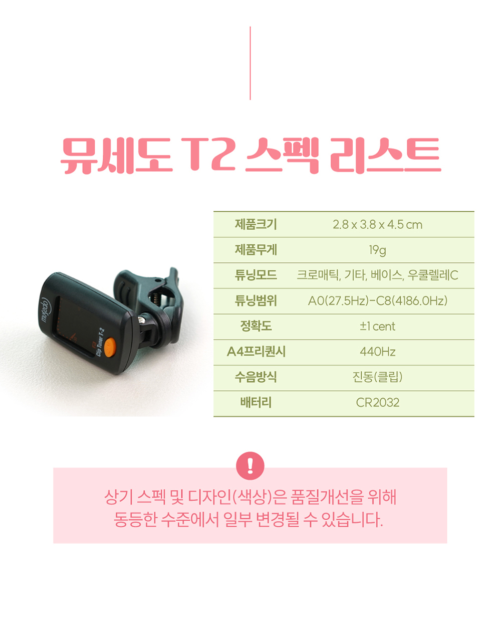8d2c571a382eb.jpg