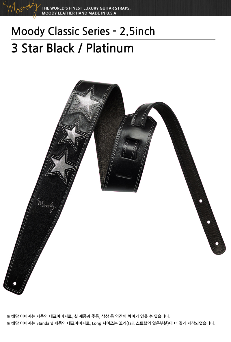 Moody25-3Star-BlackPlatinum_0.jpg