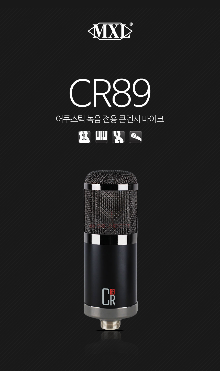 cr89_01.jpg