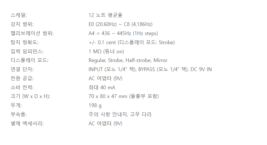 화면 캡처 2023-01-10 133504.png