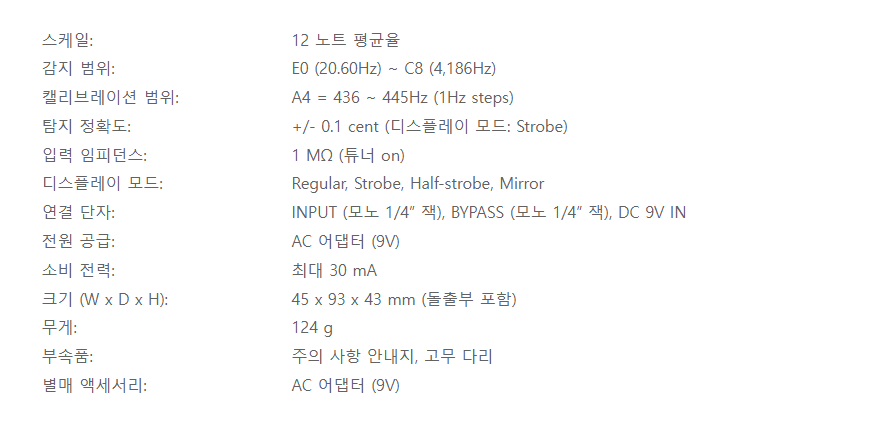 화면 캡처 2023-01-10 134708.png