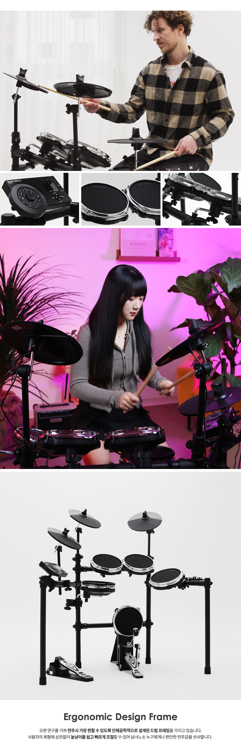 KURZWEIL_KED60_YC_mall_re_02_192831.jpg