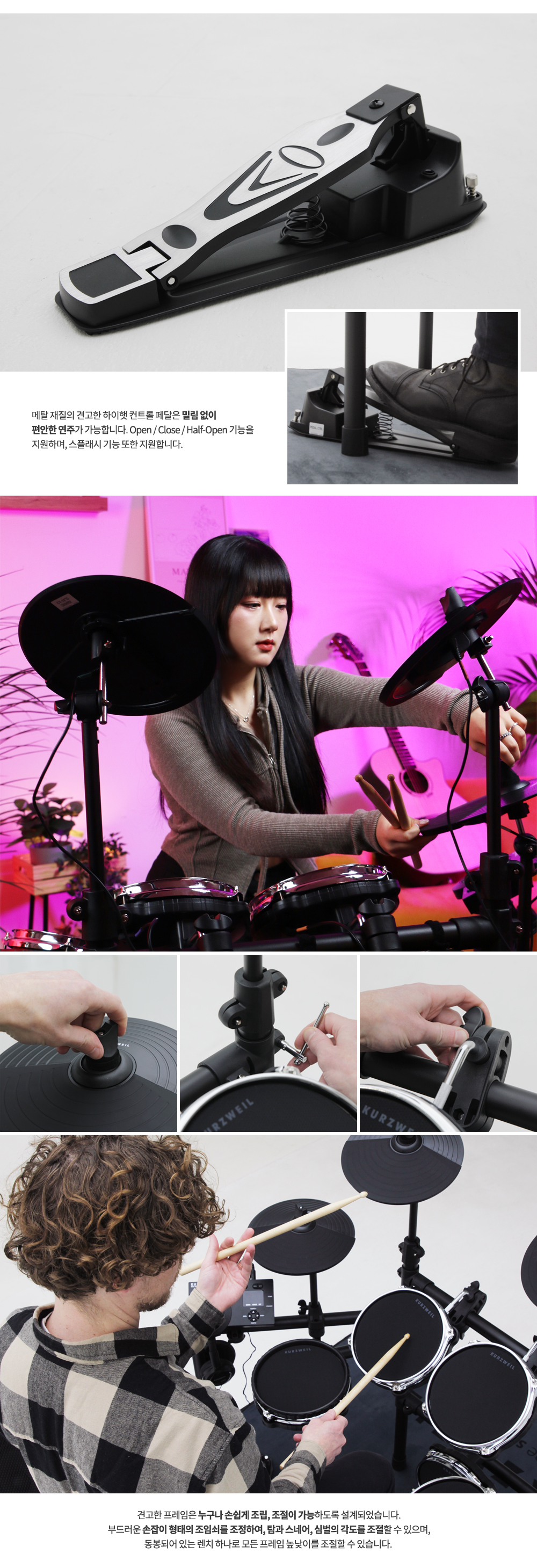 KURZWEIL_KED60_YC_mall_re_05_192907.jpg