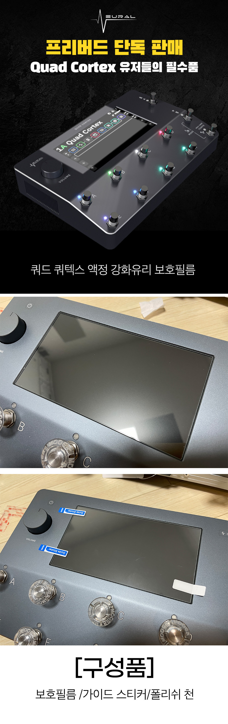 액정_01.jpg