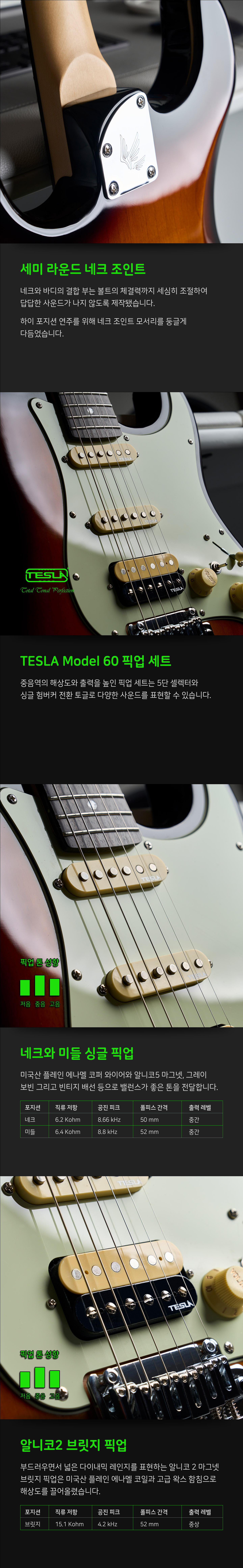 gopherwood_sunburst900v_02.jpg