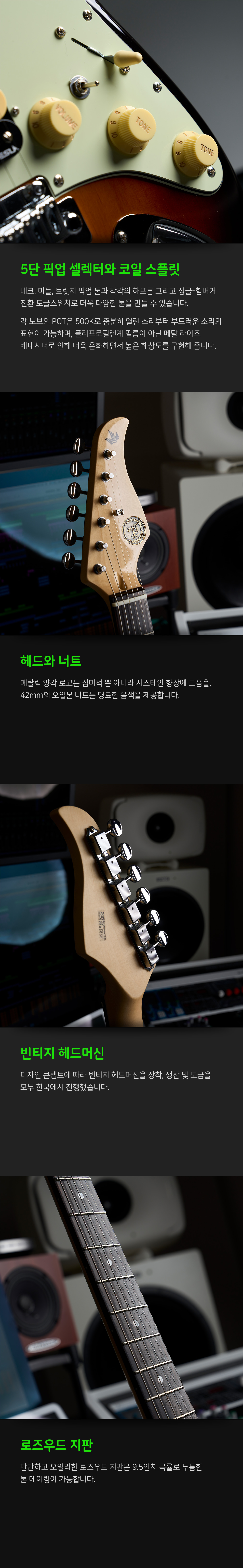 gopherwood_sunburst900v_03.jpg