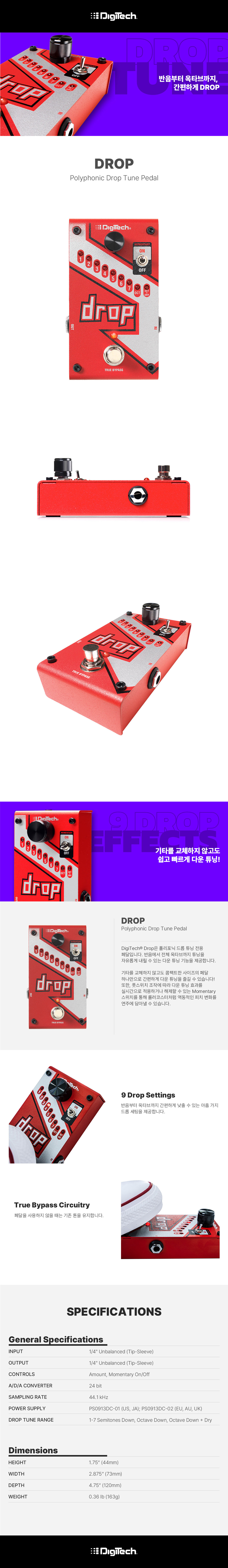 KakaoTalk_20230102_103159079.jpg