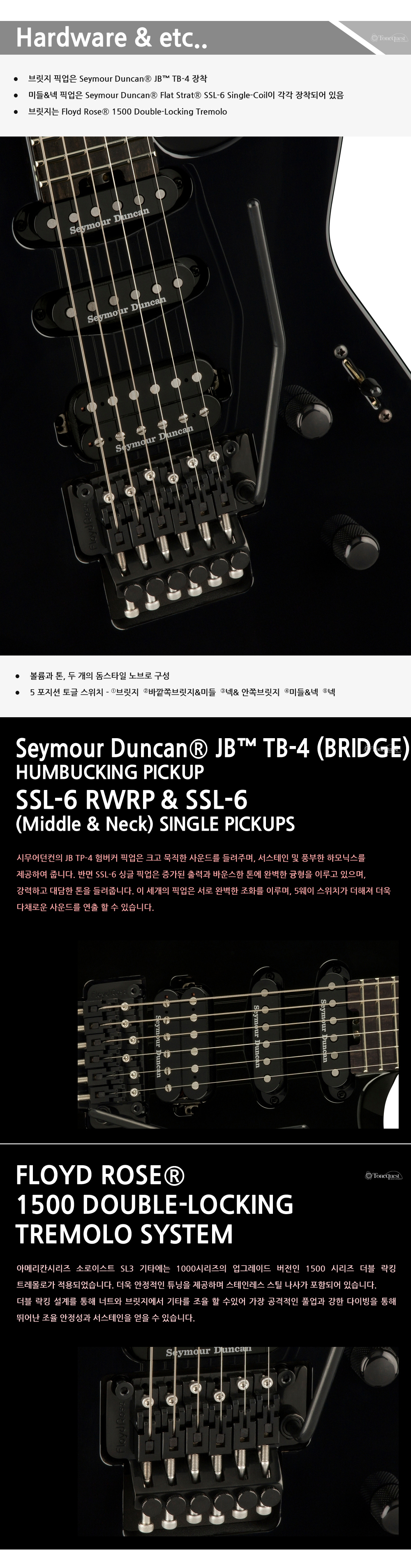 Jackson-Ame-Soloist-SL3-GlossBlack_4.jpg