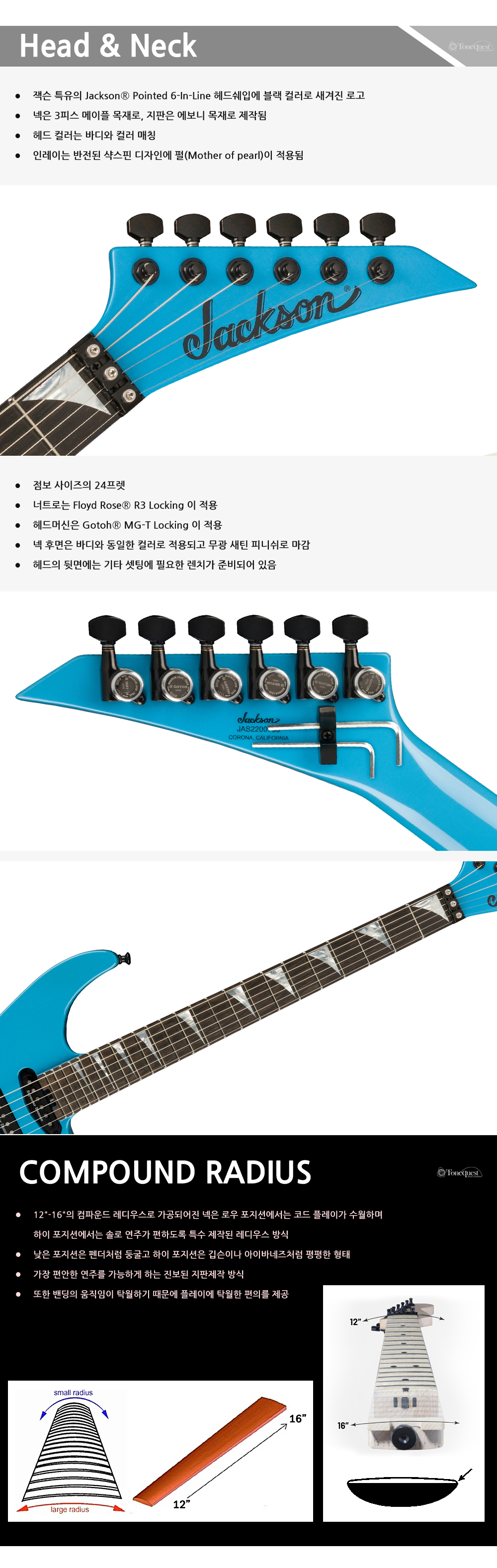 Jackson-Ame-Soloist-SL3-RivieraBlue_2.jpg