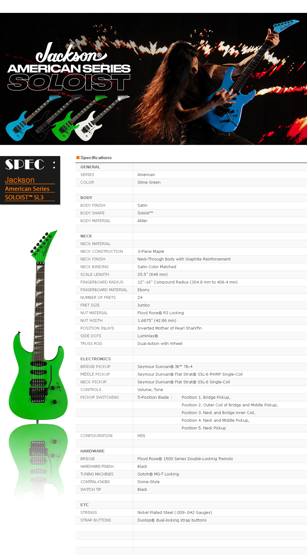 Jackson-Ame-Soloist-SL3-SlimeGreen_spec.jpg