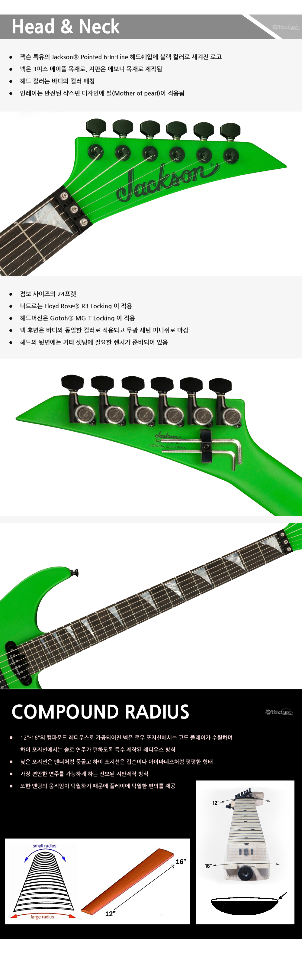 Jackson-Ame-Soloist-SL3-SlimeGreen_2.jpg