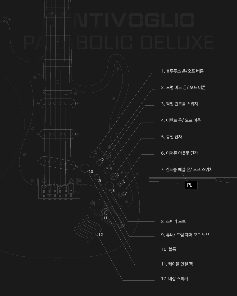 dlx_intro_12.jpg
