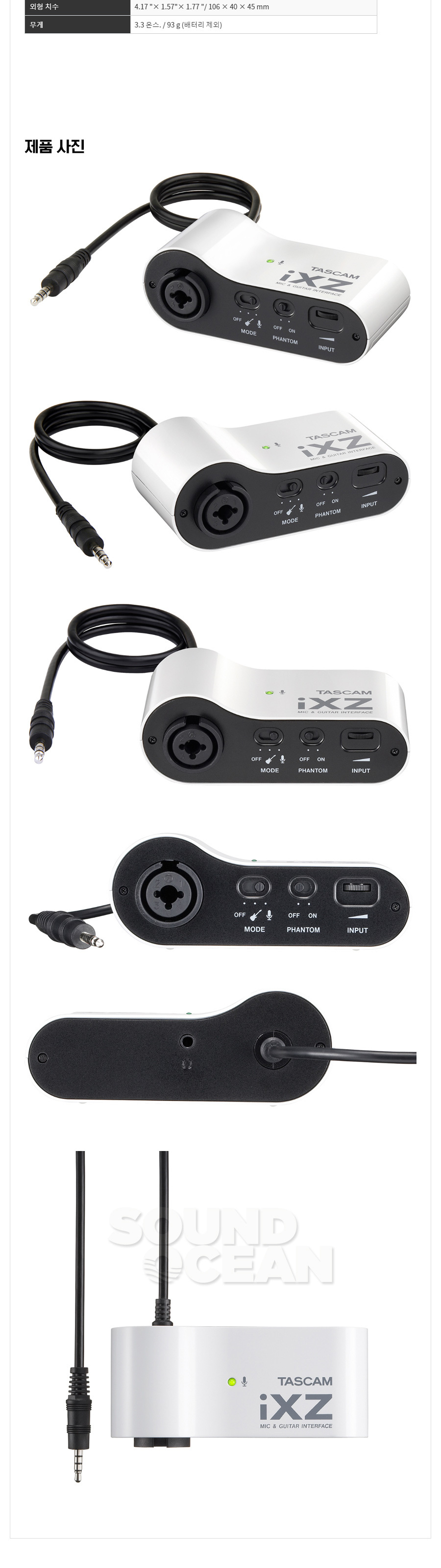 IXZ-2.jpg