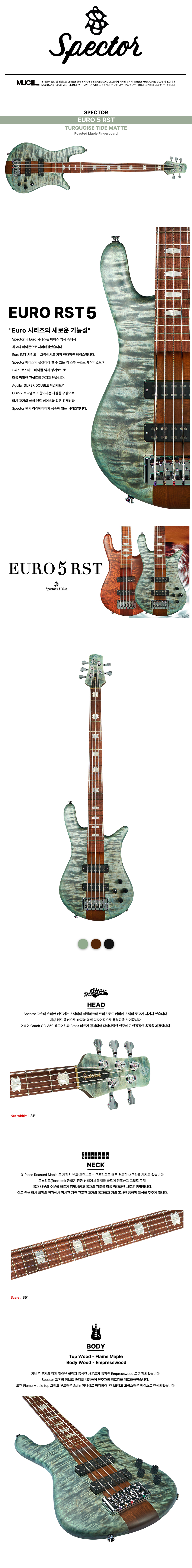 EURO-5-RST-_-Turquoise-Tide-Matte-EBB391ED95A9_01.jpg