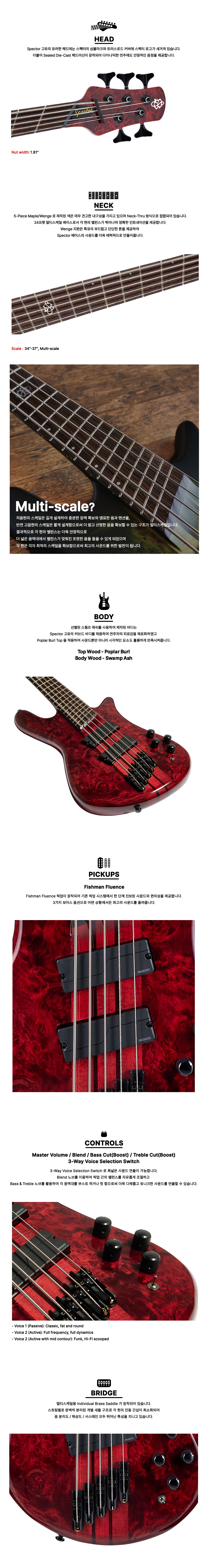 copy-1653629074-NS-Dimension-5-E28093-Inferno-Red-Gloss-EBB3B5EC82AC_02.jpg