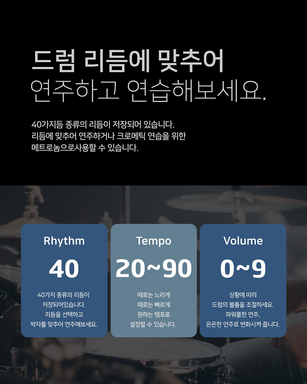 dlx_intro_6.jpg