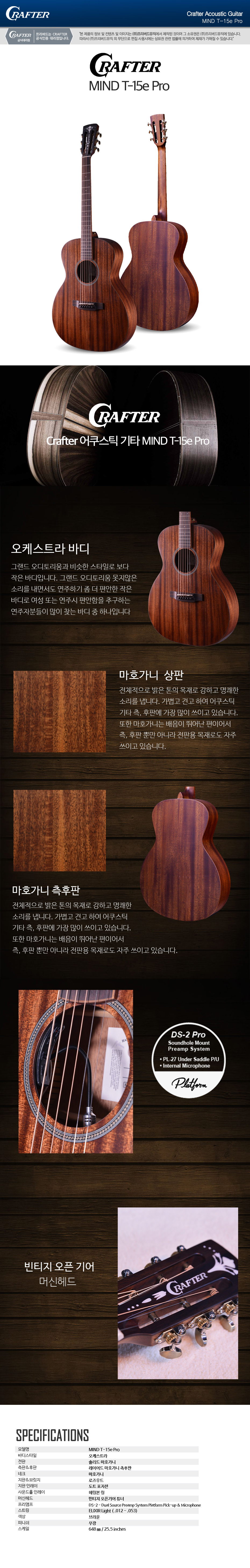 크래프터1_01.jpg