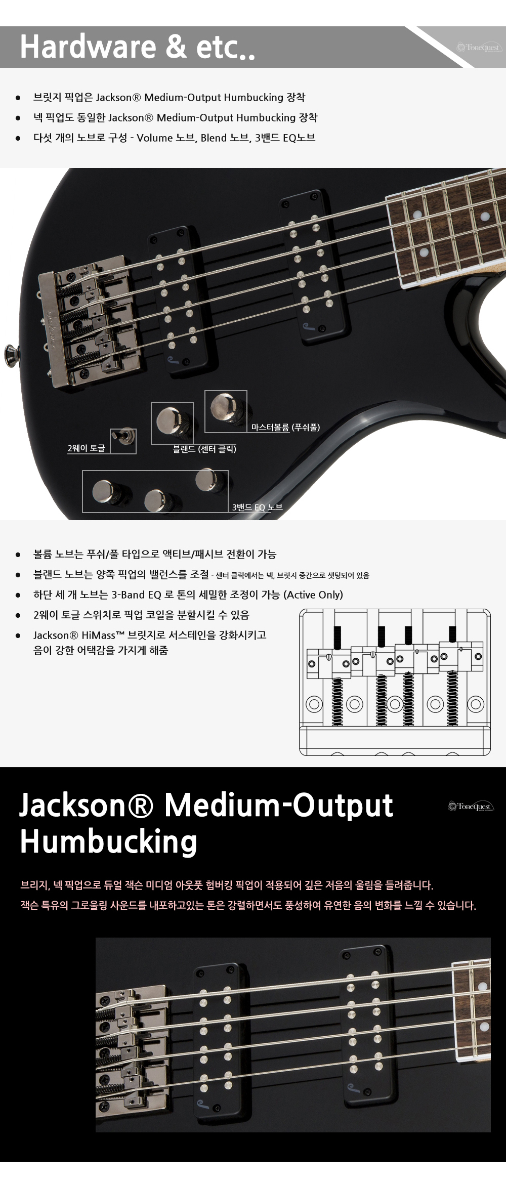 Jackson-JS-Spectra-JS3-GlossBlack_4.jpg