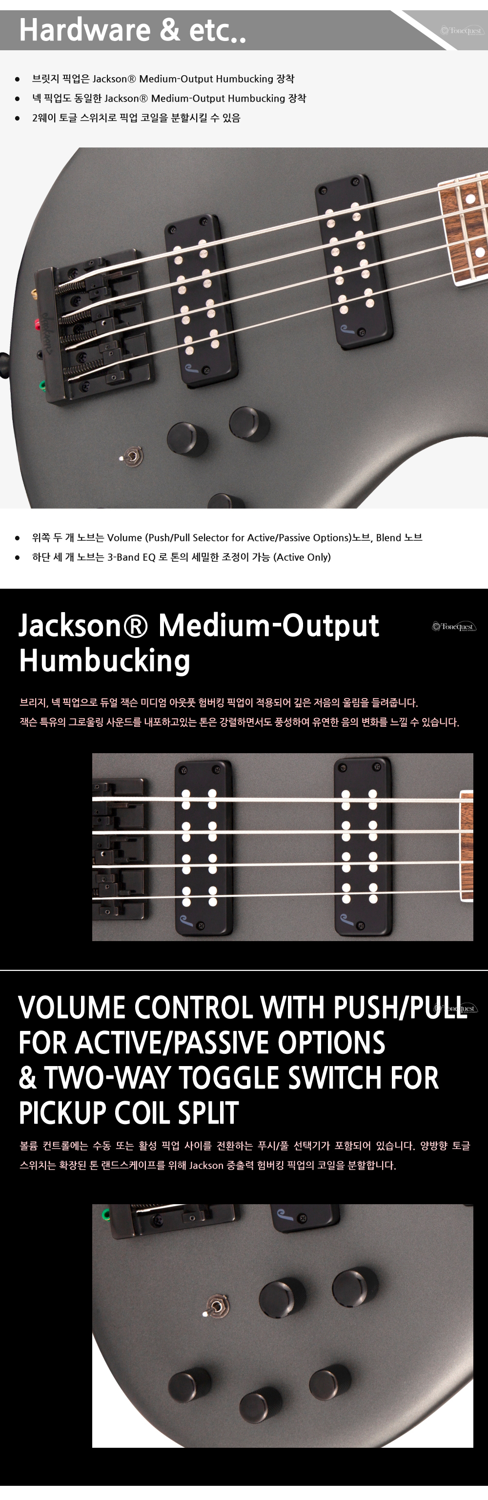 Jackson-X-Bass-Spectra-SBX-IV-SatinGraphite_4.jpg