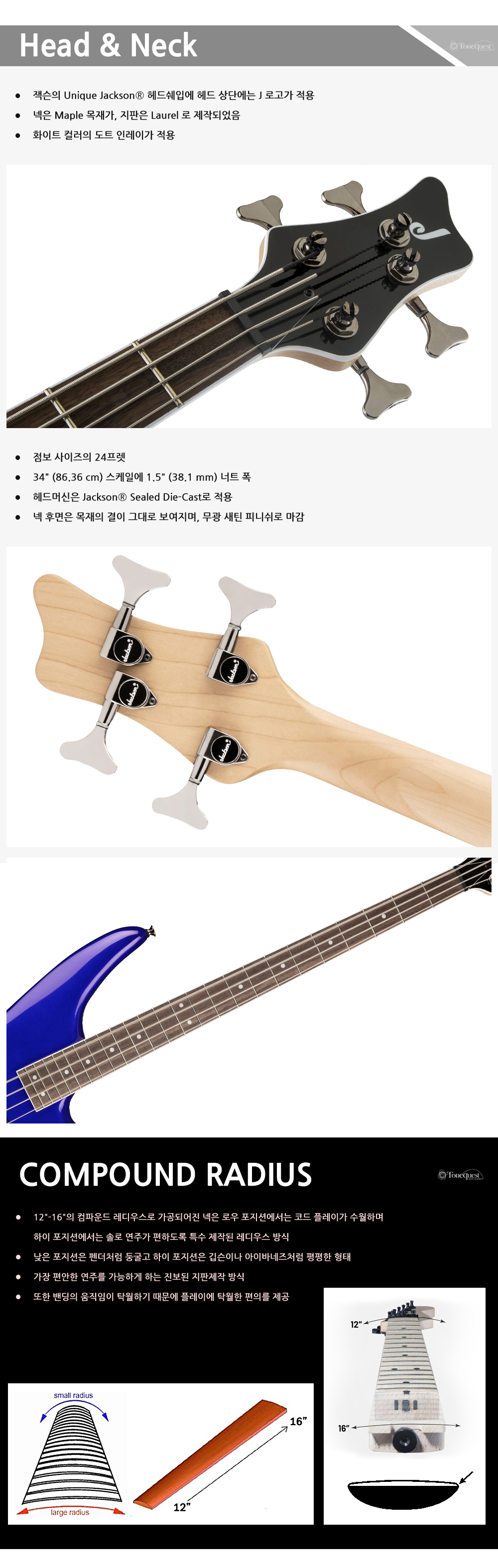 Jackson-JS-Spectra-JS3-IndigoBlue_2.jpg