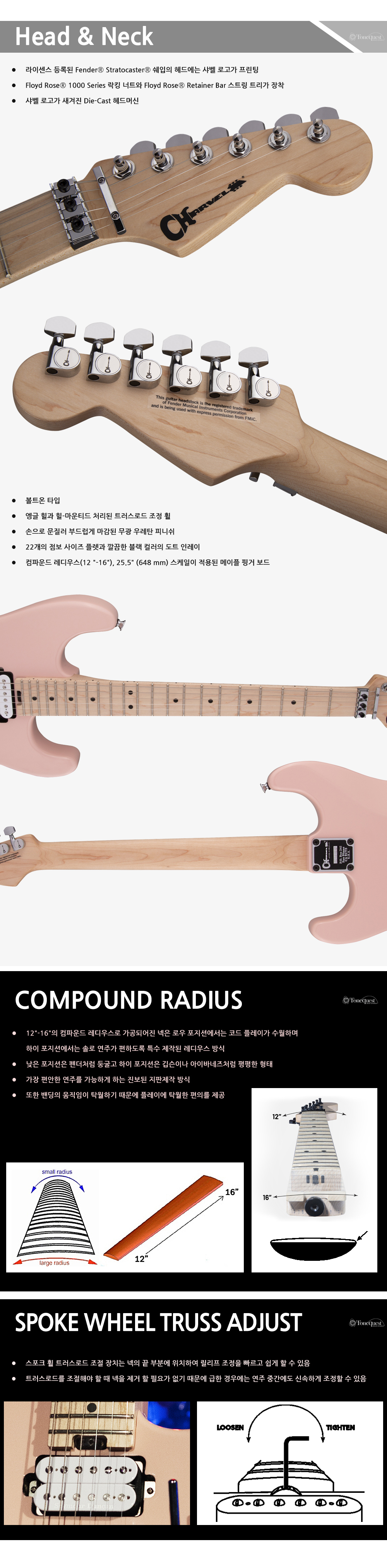 Chravel-SD1-HH-FR-M-ShellPink_2.jpg