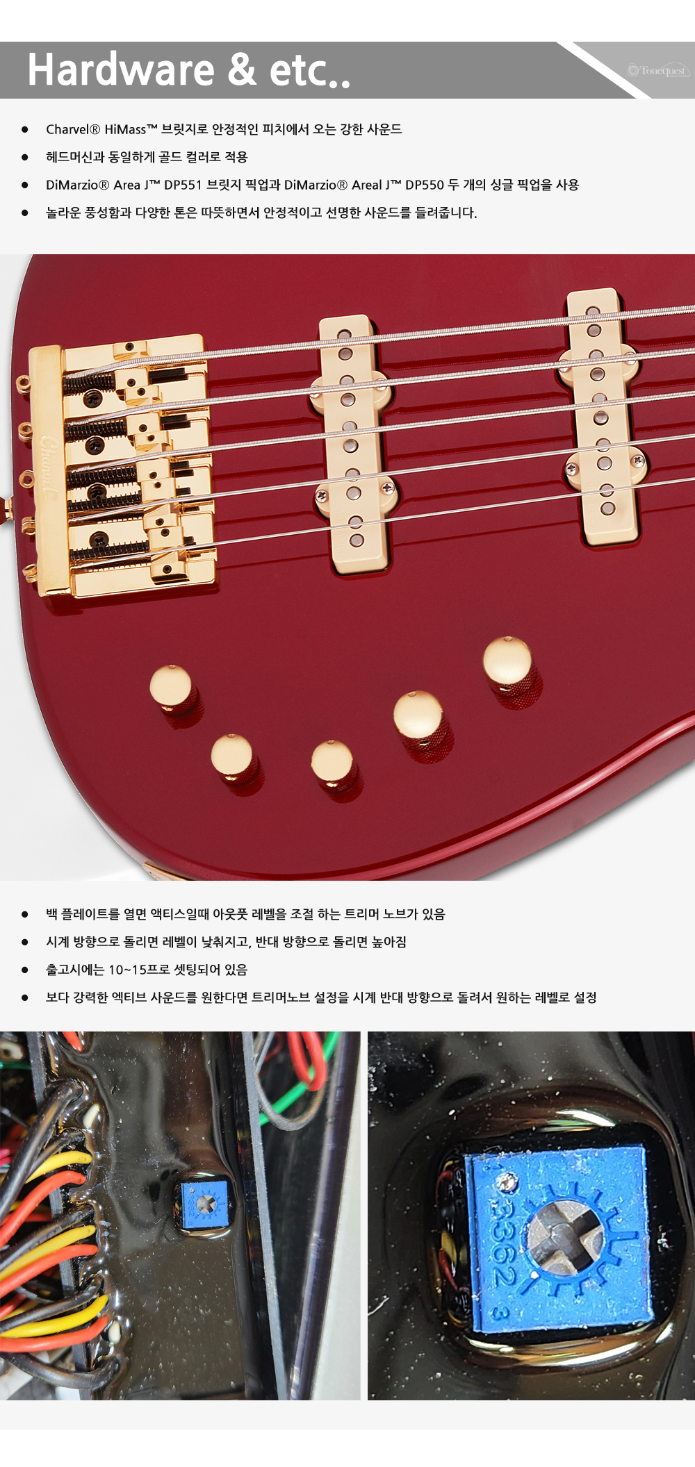 Charvel-SD-BASS-JJ-V-CandyAppleRed_4.jpg