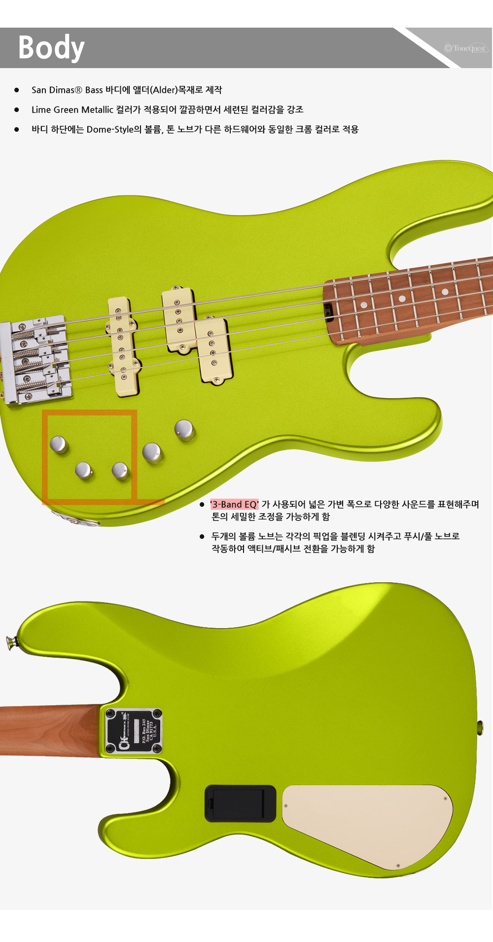 Charvel-SD-BASS-PJ-IV-LimeGreenMetallic_3.jpg