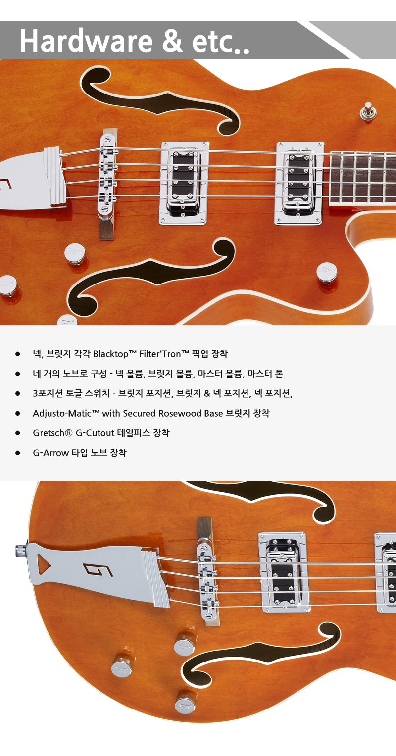 Gretsch-G5440LSB-Orange_3.jpg