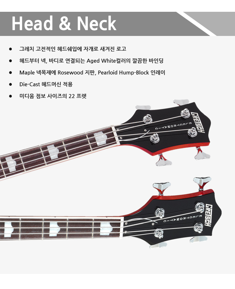 Gretsch-G5442BDC-TRed_2.jpg