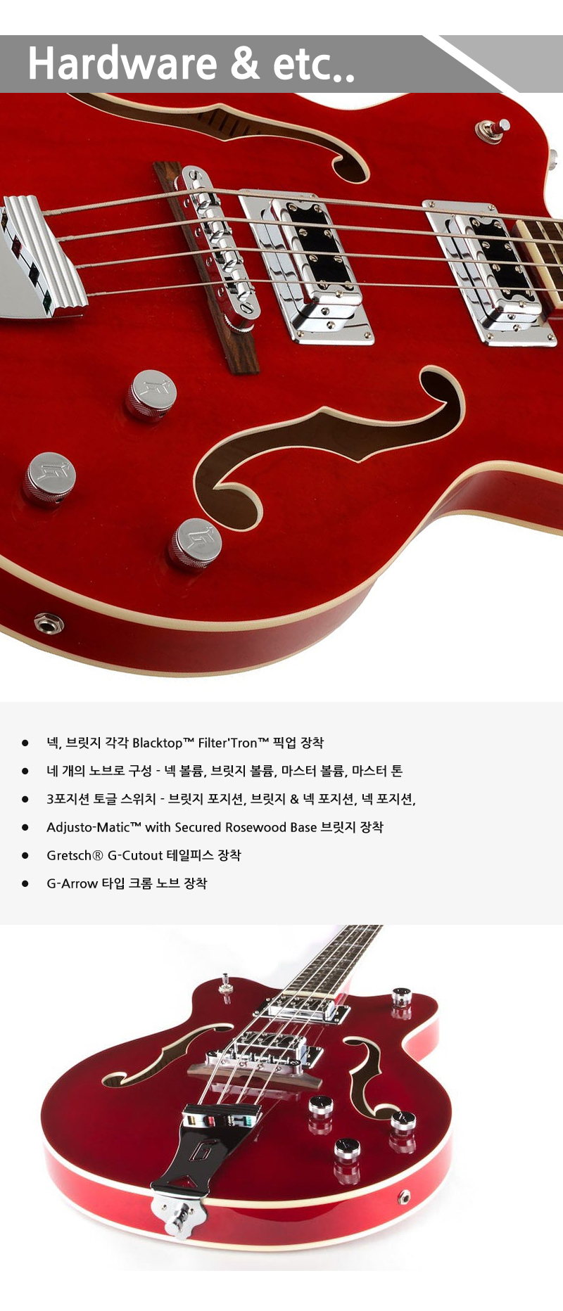 Gretsch-G5442BDC-TRed_4.jpg