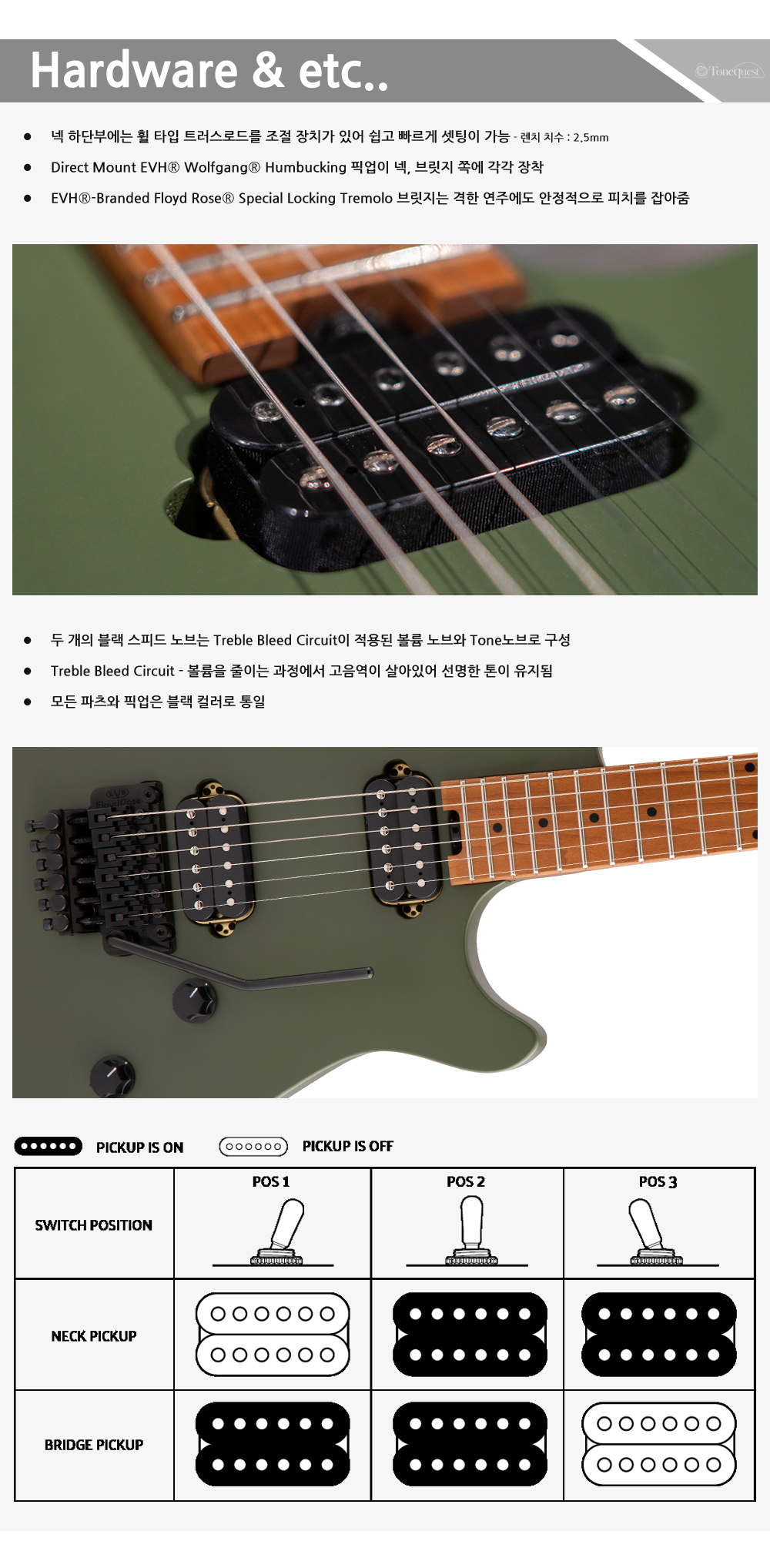 EVH-WG-Std-MatteArmyDrab_4.jpg
