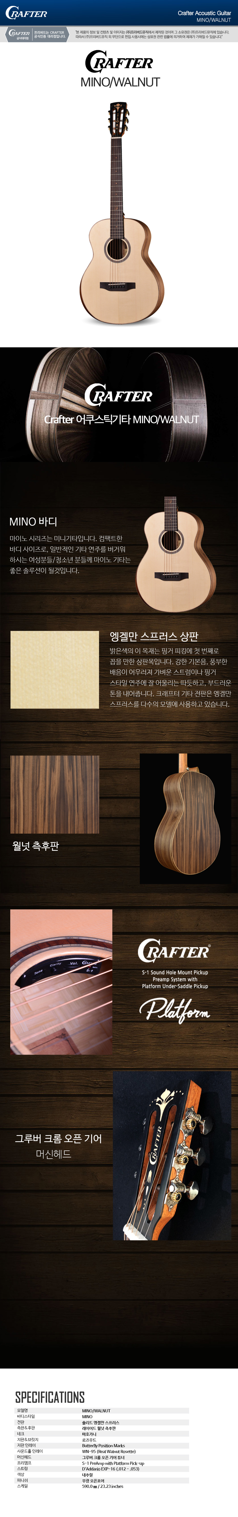 크래프터1_01.jpg