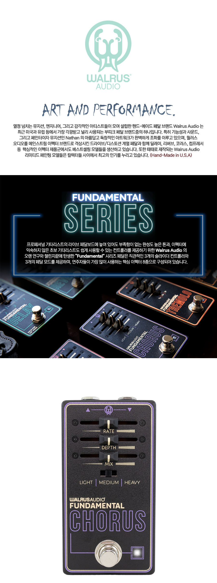 FD_chorus_01.jpg