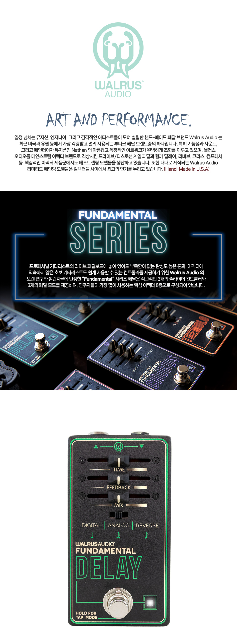 FD_delay_01.jpg